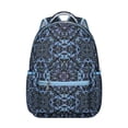 thumbnail image 1 of Boho Chic Vintage Fashion School Backpack with Rustic Home Decor Patterns, Wear-Resistant Material, Adjustable Shoulder Straps, Large Capacity Backpack for Student’ Outdoor Activities, 1 of 6