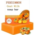 thumbnail image 1 of Persimmon Soap Bar for Body Odor Control, Natural Deodorant Body Bar Soap for Old People Smell, Remove Nonenal Body Odor 26s, 1 of 5