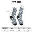 thumbnail image 3 of Balery Poodle Dog Calcetas Largas con Estampado para Hombre y Mujer – Suaves y Transpirables, Talla Única (US 5-11), 3 of 6