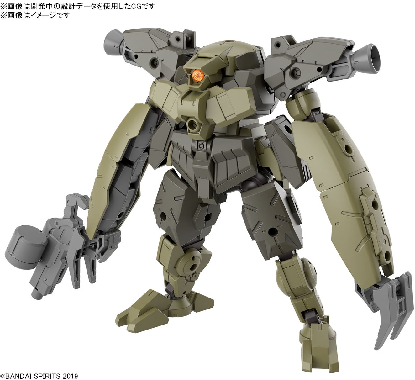 BANDAI ROBOT魂 Aura Battler Drumlo 181 Aura Battler Dunbine Robot Spirits Drumlo & Frey Bomb Effect