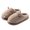 Coffee, variant on Women’s Cute Animal Ear Slipper S𝗅ip On House Slippers Casual Plush Flat Slippers with Thickened Lined, Soft Furry Fl𝖾𝖾c𝖾 Li𝗇𝗂ng Slides Comfortable Winter Shoes for Holiday