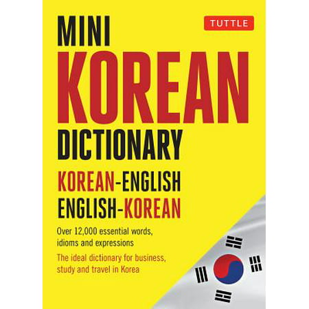 Mini Korean Dictionary : Korean-English