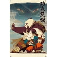 thumbnail image 4 of Kung Fu Panda 4 - Pose Wall Poster with Push Pins, 14.725" x 22.375", 4 of 4