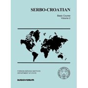 Serbo-Croatian Basic Course (Paperback)