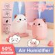 thumbnail image 2 of Humidificador de aire para coche, difusor de aromaterapia con luz nocturna, generador de niebla fría, purificador de aceite esencial Kawaiil, 2 of 4