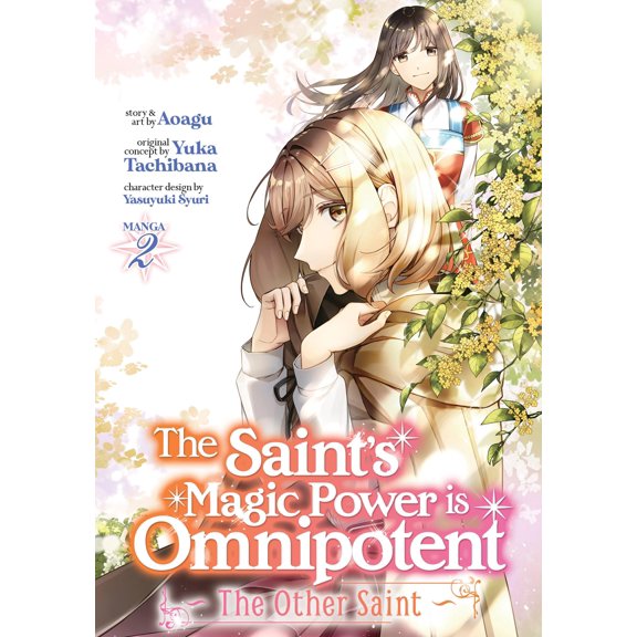 Pre-Owned The Saint's Magic Power Is Omnipotent: The Other Saint (Manga) Vol. 2 (Paperback) 1638587302 9781638587309