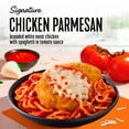 thumbnail image 3 of Lean Cuisine Chicken Parmesan Microwave Meals for Lunch or Dinner, 10.875 oz (Frozen), 3 of 14