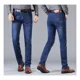 thumbnail image 4 of Vaqueros Casuales Con Forro Polar For Hombre [u], 4 of 7
