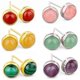 thumbnail image 4 of Silver Natural Stone Stud Earring, 4 of 5
