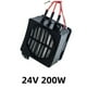 thumbnail image 4 of Eigraketly Calentador PTC, ventilador de calefacción, suministros para el hogar, instalación práctica, accesorios industriales, secador Herramientas manuales 24V 200W, 4 of 6