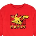 thumbnail image 3 of Pokémon - Pikachu Anime Kanji - Youth Long Sleeve Graphic T- Shirt, 3 of 5