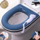 thumbnail image 1 of Funda para asiento de inodoro con tapa, asa de elevación, fundas para asiento de inodoro con cremallera, cojín para asiento de inodoro lavable y elástico, alfombrilla calefactora suave y gruesa para todos los asientos de inodoro alargados (ovalados) (azul) Sincero Electrónica, 1 of 5