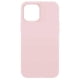 thumbnail image 2 of Funda ESR Cloud para iPhone 12 y 12 PRO Rosa, 2 of 11
