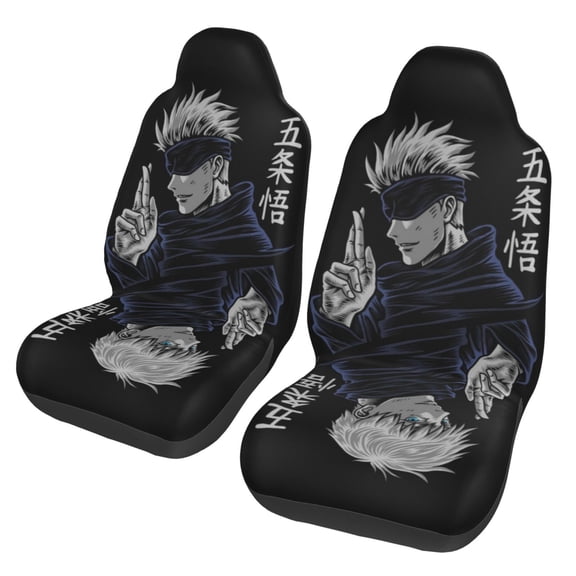 Jujutsu Anime Kaise Car Seat Cover Front Seats Full Set of 2 Vehicle Seat Protector Fit Cars, Sedan, Truck, SUV, Van