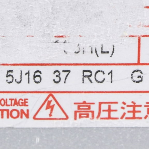 5304501808 Frigidaire Magnetron OEM 5304501808