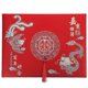 thumbnail image 1 of Wedding Guest Book Sign-in Guest Book Chinese Style Wedding Party Supply, 1 of 4