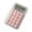 Pink, variant on JilgTeok Back to School Pocket Size Mini Calculator Basic Calculators for Students 8 Digit Display Battery Power Small Calculator for Desktop Home Office School Students Kids(2.2*3.3in)