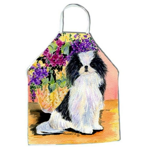 Japanese Chin Apron - 27 x 31 in.