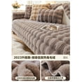 thumbnail image 7 of Long Plush Sofa Towel Thickened in Winter Anti Slip Sofa Cushion with Wave Pattern Living Room L-shaped Sofa Cover  Pillowcase (color 07,110x240cm 1pcs), 7 of 7