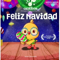 Canticos Jingle Bells / Navidad: Bilingual Nursery Rhymes (Hardcover) by Susie Jaramillo