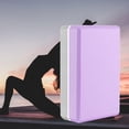 thumbnail image 3 of Bloque de EVA Gym Brick para Fitness Pilates Ejercicio Púrpura Gris Claro + Bloque de, 3 of 8
