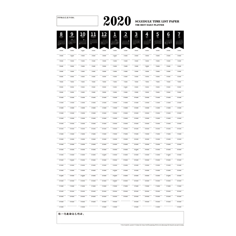 KUNyu 1Pc 2020 365 Days Wall Calendar Daily Planner Study Schedule KUNyu 1Pc 2020 365 Days Wall Calendar Daily Planner Study Schedule