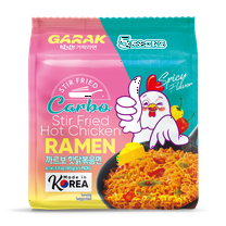 GARAK Carbonara Hot Chicken Ramen, Spicy Ramen, Korean Stir-Fried Instant Noodle1 Bag with 5 Pack
