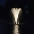 thumbnail image 3 of EasyPro Pond Products WFL2-150 AquaShine Two 11 Watt Warm White LED Stainless Steel Fountain Lights/Digital Timer & Remote Control/for Fountains up to 3/4 hp / 150' Power Cord, 3 of 8