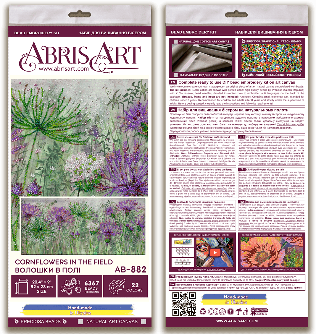 Abris Art Cornflowers in the Field Beaded Embroidery Kit