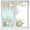 Turquoise, variant on Summer Ocean Window Privacy Film, Watercolor Coastal Coral Shell Seaweed Beige Static Cling UV Sun Blocking Heat Control Window Tint Day and Night, Non-Adhesive One Way Privacy Cover 17.7''x78.7''