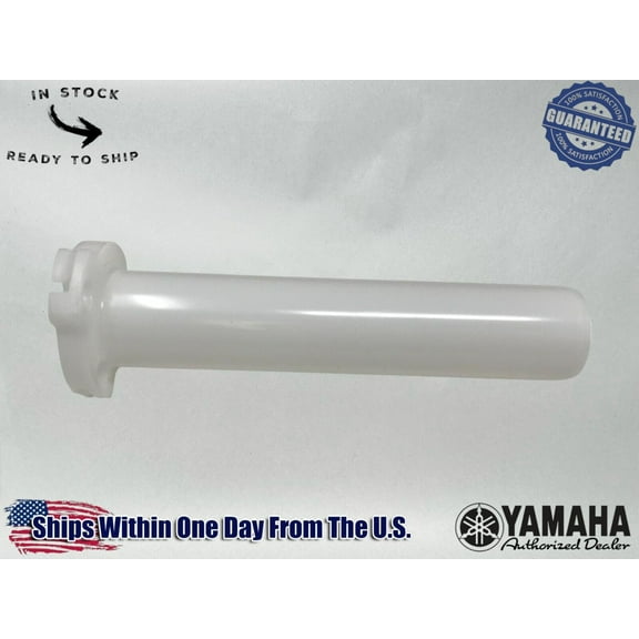 Yamaha Genuine OEM Authentic TRAILWAY RH THROTTLE TUBE 1RF-26243-00-00