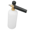 thumbnail image 4 of Foam Lance, Efficient Car Wash Foam Spray Bottle  For Gardening, 4 of 8