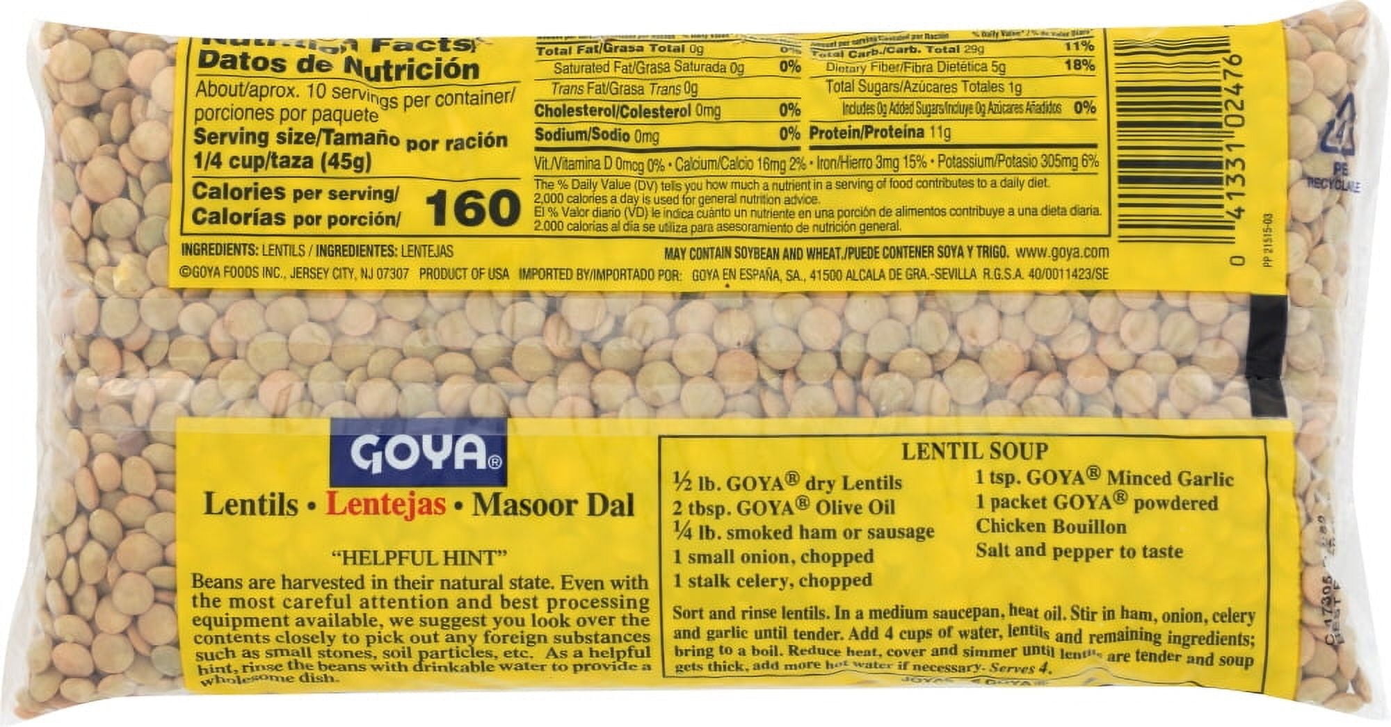 (6 pack) GOYA Lentils 16 oz Bag