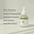 thumbnail image 4 of Sérum Beauty of Joseon Té Verde Pantenol Calmante 30 ml, 4 of 7