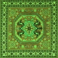 thumbnail image 1 of Ahgly Company Indoor Square Persian Green Traditional Area Rugs, 8' Square, 1 of 1