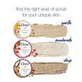 Dove Exfoliating Body Polish Brown Sugar and Coconut Butter Body Scrub