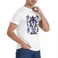 thumbnail image 5 of Camiseta azul para hombre Sonic divertida 100% algodón camisetas cuello redondo manga corta camiseta idea de regalo ropa, 5 of 5