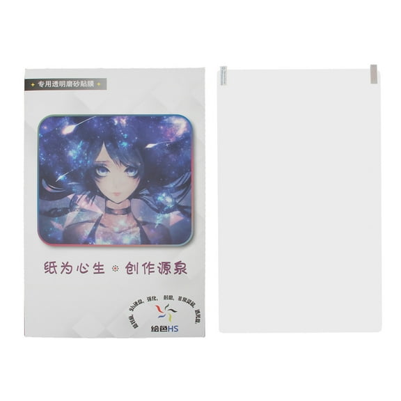 Screen Protector Film Anti-Glare Removable Clear Film For Wacom Digital Tablet