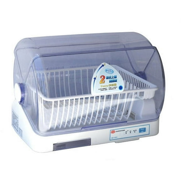SPT Dish Dryer Plastic 1-Tier Fast Drying & Sanitizing Dish Rack