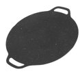 thumbnail image 1 of Gril Rond, 14.2 Po Léger Antiadhésif pour Grill Coréen Intérieur Extérieur, 1 of 7