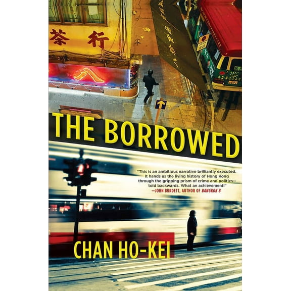 The Borrowed, (Paperback)