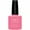 Holographic, variant on CND Shellac Nail Color - Baby Smile, 0.25 oz Nail Polish