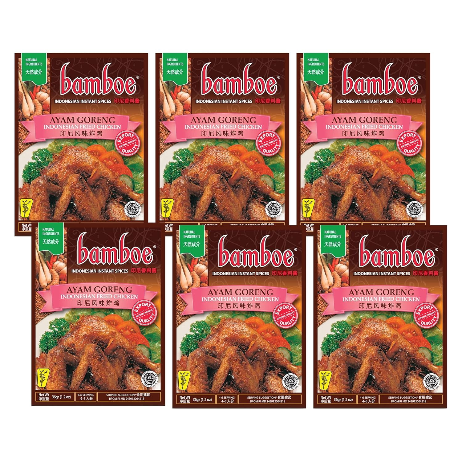 Bamboe - Ayam Goreng/Indonesian Fried Chicken - 6 x 1.2 oz - Product of Indonesia by Bamboe