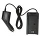 thumbnail image 1 of Cargador de coche Bling Bling para walkie talkie Cargador de batería profesional seguro para Baofeng UV-9R Plus UV-9R Pro 12,8 V, 1 of 12