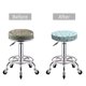 thumbnail image 5 of Balery Sea Turtle Fundas de asiento para taburete de bar redondo de tela de terciopelo ajustables que protegen de arañazos y manchas para sillas de 14 a 17 pulgadas.-14 inch, 5 of 7