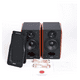 thumbnail image 5 of Bocina tipo Estudio Edifier P17 BROWN pasiva, 5 of 7