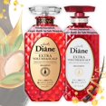 thumbnail image 1 of Moist Diane Hair Champú y acondicionador Set para mujeres y hombres Proteína de queratina natural Cuidado del cabello Hidratante japonés Hidratante Cabello y cuero cabelludo Set para el cuidado del ca, 1 of 5