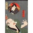 thumbnail image 2 of Utagawa Kunisada (Toyokuni III) 14x18 Gold Ornate Wood Frame and Double Matted Museum Art Print Titled - Hayano Kanpei and the Farmer Yoichibei (1859), 2 of 4
