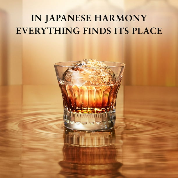 Hibiki Japanese Harmony Suntory Whisky, 750 ml - Samsclub.com