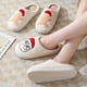 thumbnail image 5 of Cómodas pantuflas de algodón de invierno con dibujos animados de Papá Noel para hombres y mujeres, pantuflas cálidas de algodón para parejas, 5 of 6